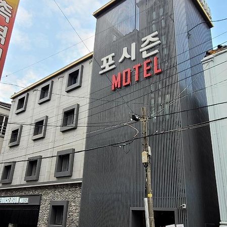 Four Season Motel Jinju Exterior photo