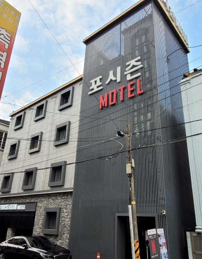 Four Season Motel Jinju Exterior photo